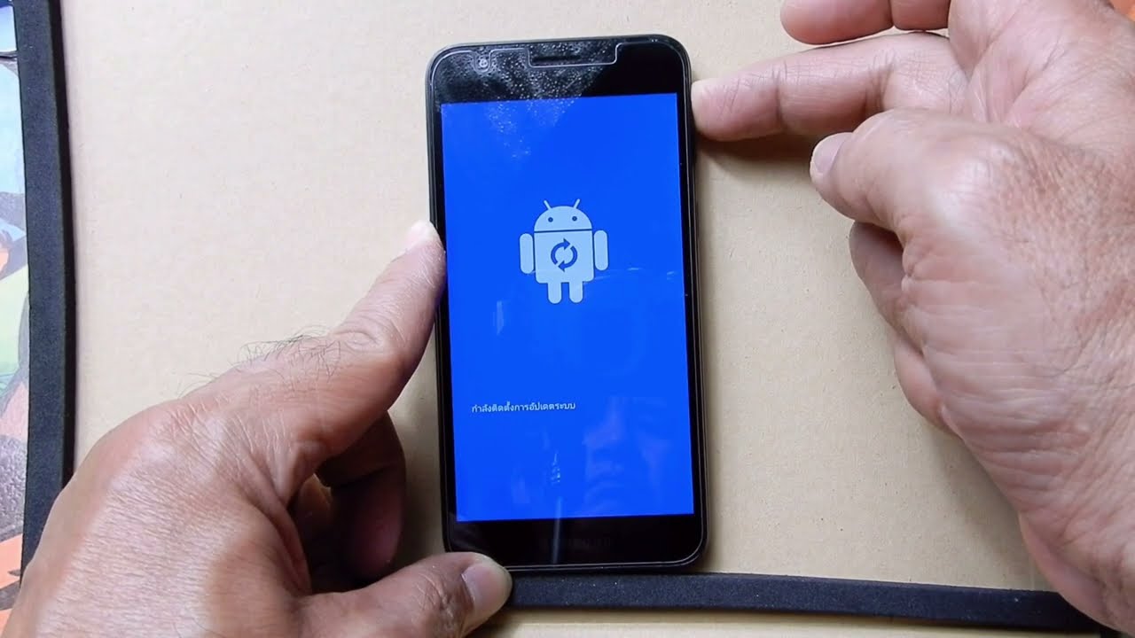 How to hard reset SAMSUNG A260 G with power off How to hard reset SAMSUNG A260 G with power off