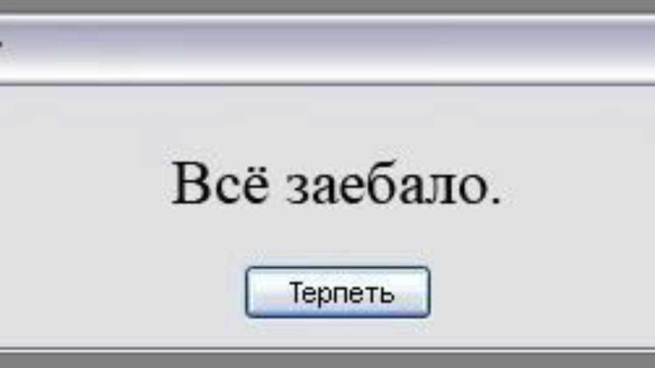 Сексуальная модель в полосатом белье засветила большими дойками и сделала минет лысому партнеру