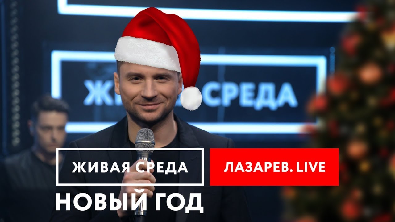 Фильм 2018 сдавайся руки вверх Фильм 2018 сдавайся руки вверх