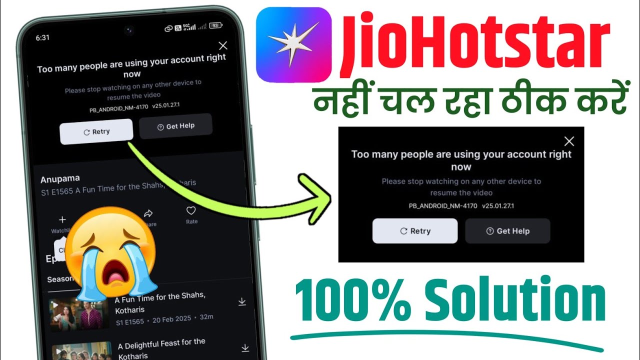 Jiohotstar: Too many people are using your account right Jiohotstar: Too many people are using your account right