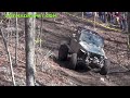 TJ