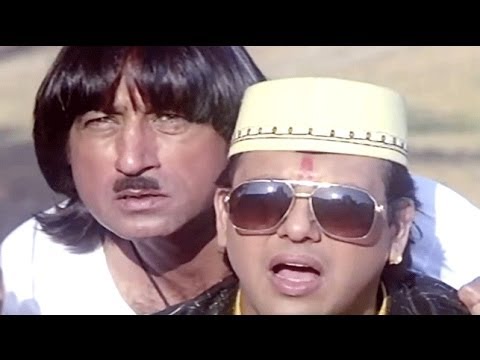 actor govinda mp3 song download raja babu comedy scene govinda helps villagers video 3gp actor govinda mp3 song download raja babu comedy scene govinda helps villagers video 3gp