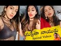 Supritha Naidu Latest Videos | Supritha Surekhavani Daughter | Supritha Hot Videos #supritha