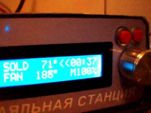 Паяльная станция на ардуино с энкодером Паяльная станция на ардуино с энкодером