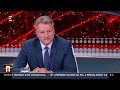 Kiszámíthatóság, biztonság, fejlődés - Kucsák László - ECHO TV