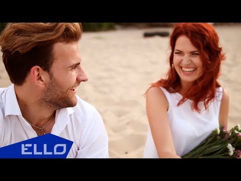 Волощук Галина - Шоколад Ello Up