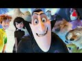 Hotel Transylvania | The Zing Sinhala Version | ආදරයෙනි මේ | Sinhala Dubbed | Sirasa TV