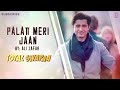 Palat Meri Jaan Total Siyapaa Full Song Ali Zafar Yaami ...