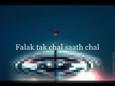 Falak tak chal saath mere karaoke song by NixonGauchan