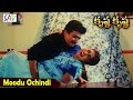 Moodu Ochindi  Song | Krishna Krishna Movie Songs | Kovai Sarala