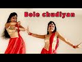BOLE CHUDIYAN//EASY DANCE STEPS//SANGEET CHOREOGRAPHY//DANCE COVER BY MOUSUMI MAITY