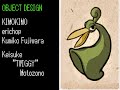 Lets Play The Legend of Zelda: The Minish Cap [36] Finale Part 2 of 2