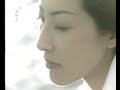 トーキョータンゴ　水田竜子