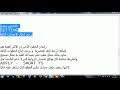 افضل طريقة ممكنة لتحقيق ربح من مواقع الروابط المختصرة بإستعمال برنامج TRAFIC CLICK BOT