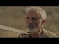 Book Of Daniel