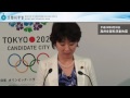 %E9%AB%98%E4%BA%95%E3%81%BF%E3%81%BB 動画7c