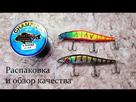 плетеный шнур megabass плетеный шнур megabass