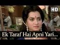 Ek Taraf Hai (Happy) (HD)- Deewana Tere Naam Ka - Mithun Chakraborty - Vijayeta - Danny -Ashok Khare