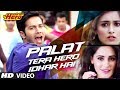 "Main Tera Hero" Palat - Tera Hero Idhar Hai Song Video | Arijit Singh | Varun Dhawan, Nargis