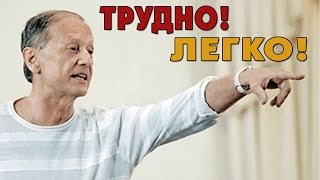 Михаил Задорнов. Концерт 