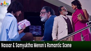 Nar And Samyuktha Menons Best Romantic Scene Erida Latest Kannada Dubbed Movie Scenes