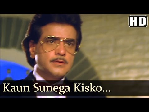 Kaun Sunega Kiss Ko Sunaaye - Rekha - Jaya Prada - Jeetendra...