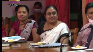 2020-08-21 | Nethra TV Tamil News 7.00 pm