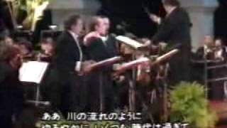 The Three Tenors Kawa No Nagare No Yoni 川の流れのように Tokio 1996 The Three Tenors Kawa No Nagare No Yoni 川の流れのように Tokio 1996