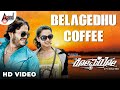 Romeo || Belageddhu Coffee || HD Video Song || Ganesh || Bhavana || Arjun Janya || PC.Sekar ||