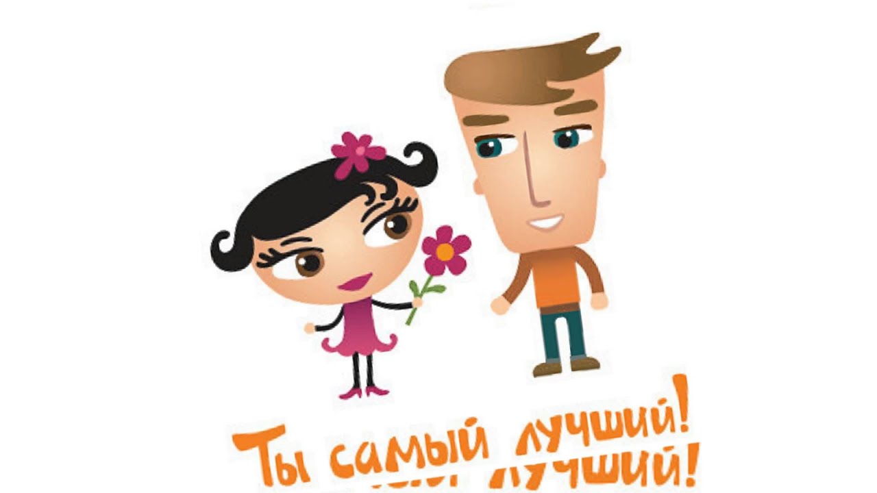 Поздравления с годовщиной свадьбы 35 лет родителям от детей трогательные Поздравления с годовщиной свадьбы 35 лет родителям от детей трогательные