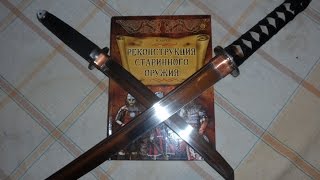 Отопление в цеху своими руками Отопление в цеху своими руками