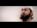 Desert Rose - Part 3 - Muhammad al-Shareef