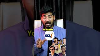 Full Story Of Ecl Entertainers Cricket League