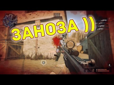 Игры вулкан 2д