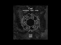 Coni - Luz In Pool / Suma / Crush [CCB002] - Out Dec. 12th (12" Ltd Ed Vinyl)