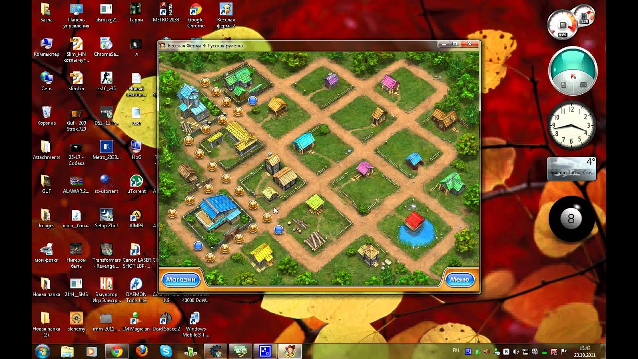 Эротические игры на телефон - скачать бесплатно