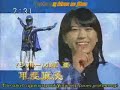 Magical Taskforce Magiranger Final Episode Part 1