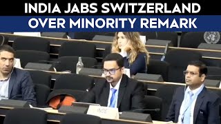 Switzerland News Can Help With Racism, Xenophobia India Jabs Switzerland Over Minority Remark
