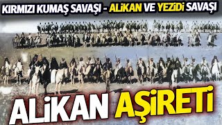 Alikan Aşireti Hakkında Bilinmeyenler