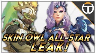 ►SKIN OWL ALL-STAR LEAK! MERCY LUNAR & LUCIO SOLAR!!!◄ OVERWATCH FR
