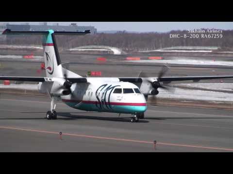 SAT DHC-8-200 RA67259