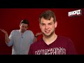 Elektro