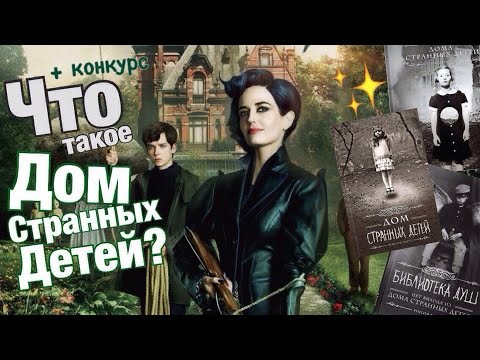 Подарки и идеи подарков ПБУ 18/02 : с казенного на русский