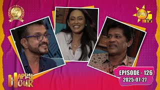 Happy Hour | Dayan & Janaka   | 2025-07-27