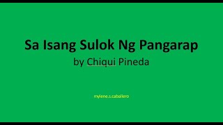 Watch Chiqui Pineda Sa Isang Sulok Ng Pangarap video