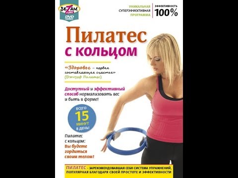 Вытягивание позвоночника Вытягивание позвоночника