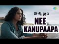 Nee Kanupaapa Video Song | Nishabdham | Anushka | Madhavan | Gopi Sunder