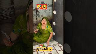 गरन सलद