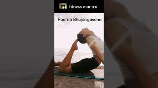 5 Minutes Fitness And Yoga At Home Fitness For Lifestyle - Poorna Bhujangasana