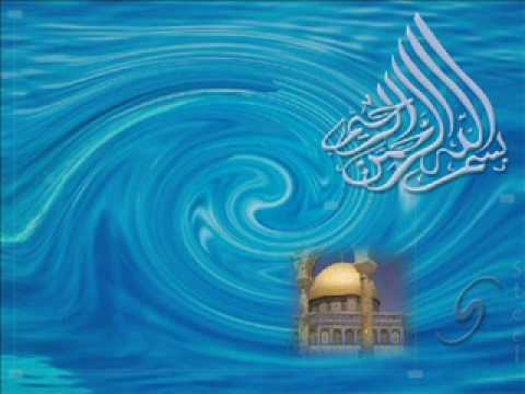 Muhammad Ka Roza